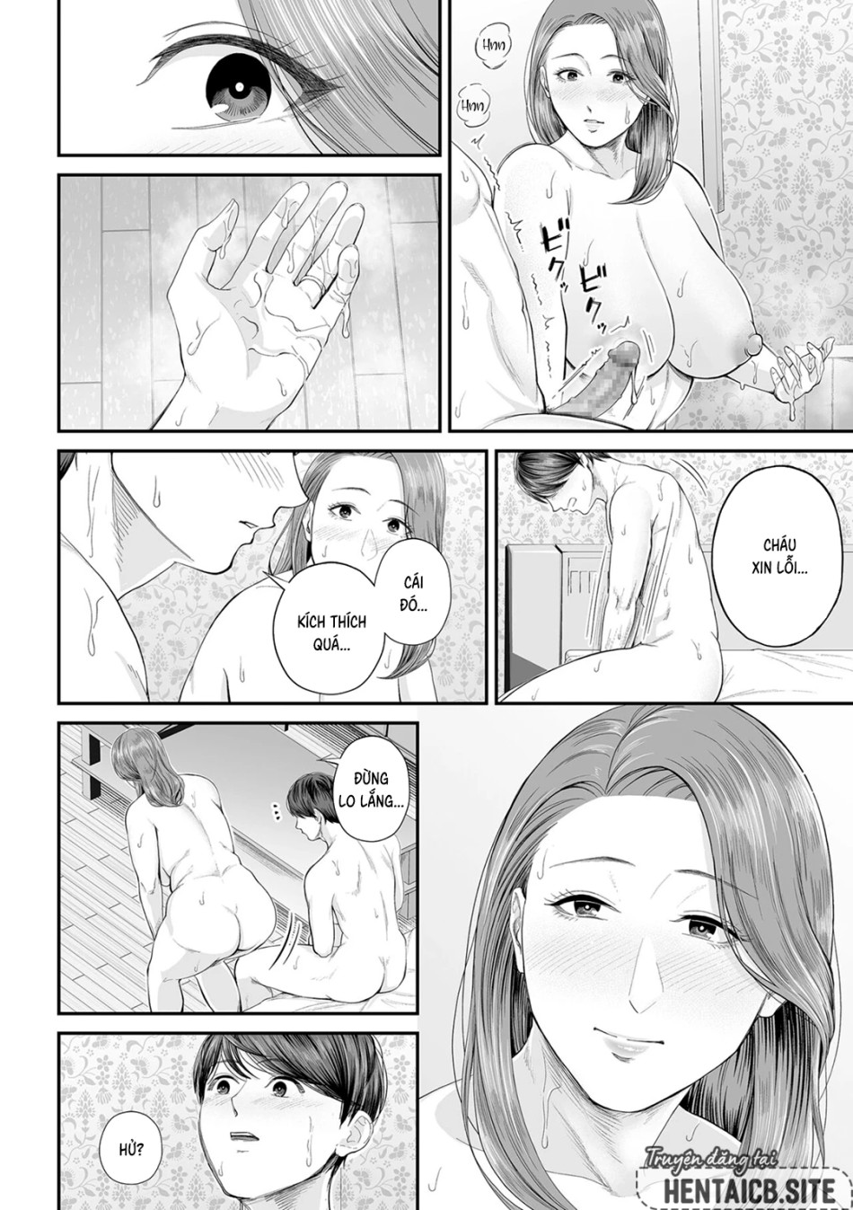 Gặp lại mẹ bạn, Yuko-san! 
