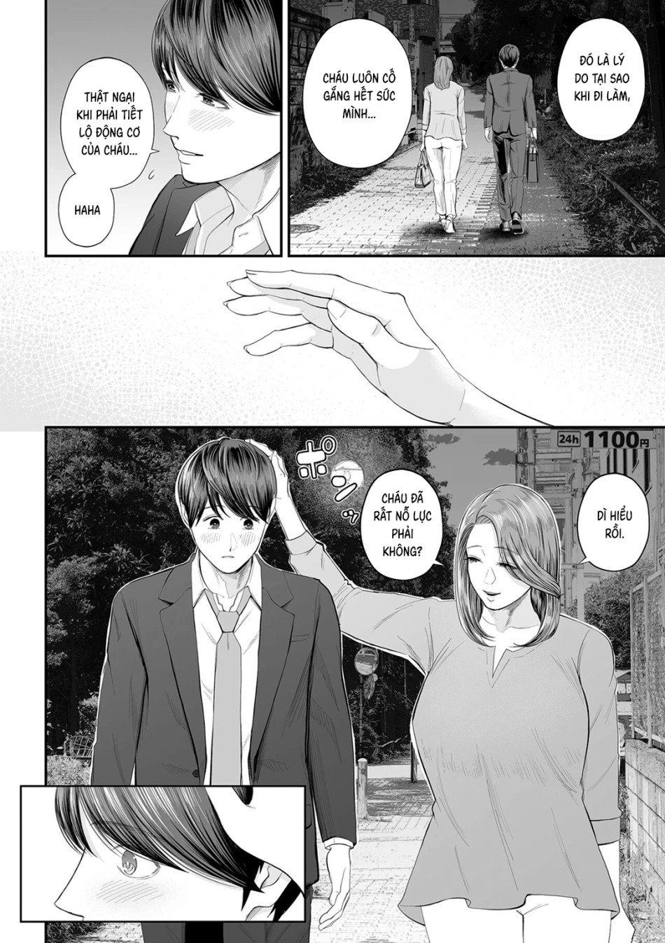 Gặp lại mẹ bạn, Yuko-san! 