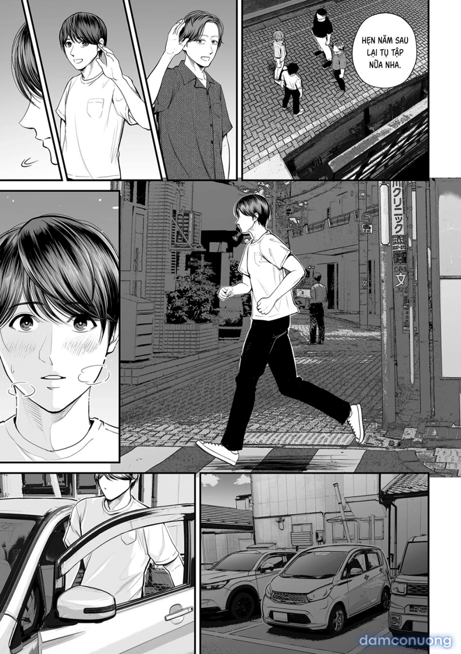 Gặp lại mẹ bạn, Yuko-san! 
