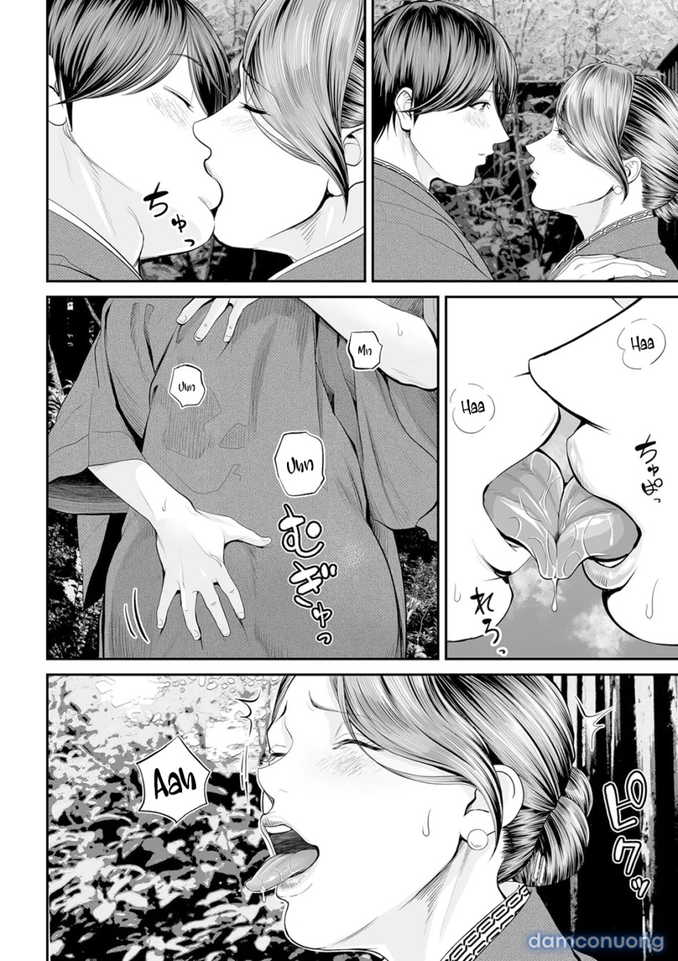 Gặp lại mẹ bạn, Yuko-san! 