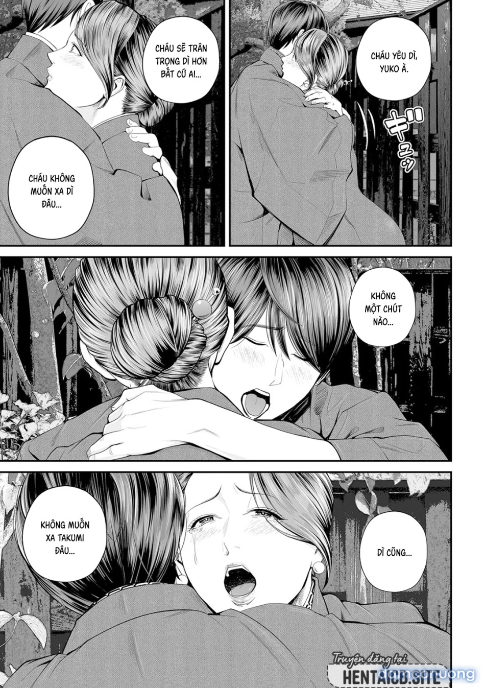 Gặp lại mẹ bạn, Yuko-san! 