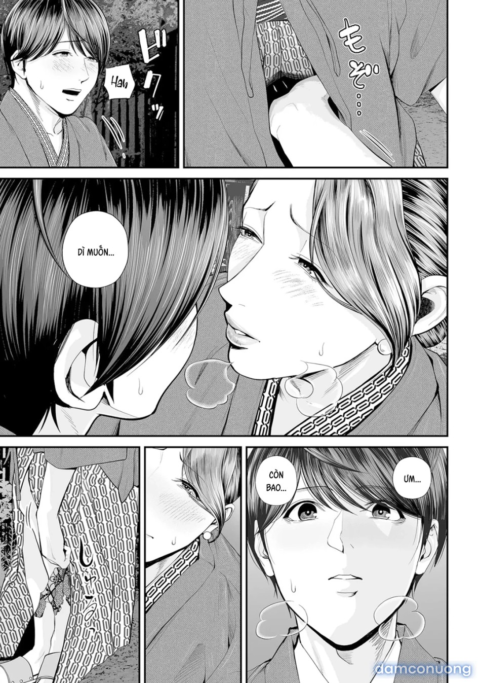 Gặp lại mẹ bạn, Yuko-san! 