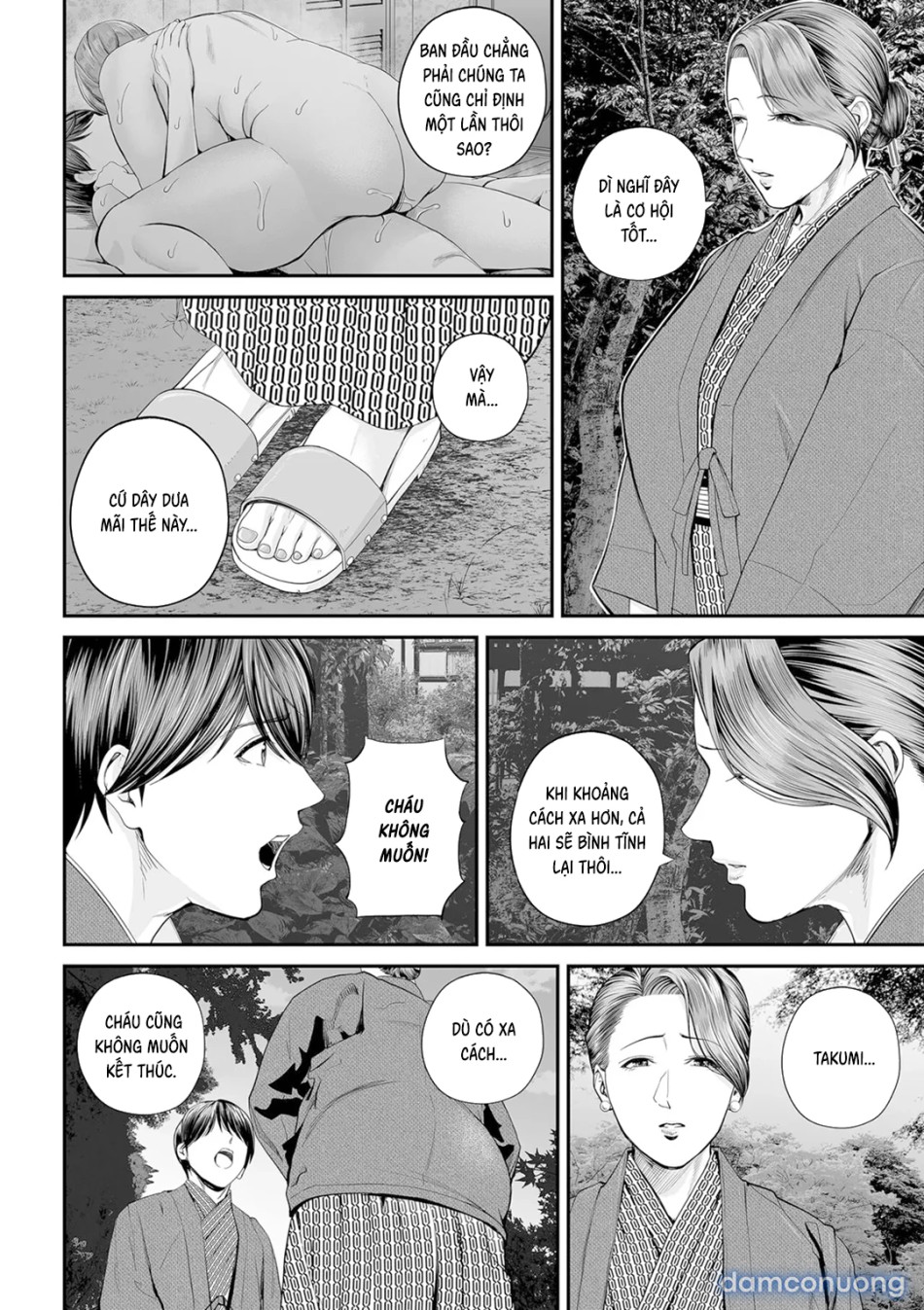 Gặp lại mẹ bạn, Yuko-san! 