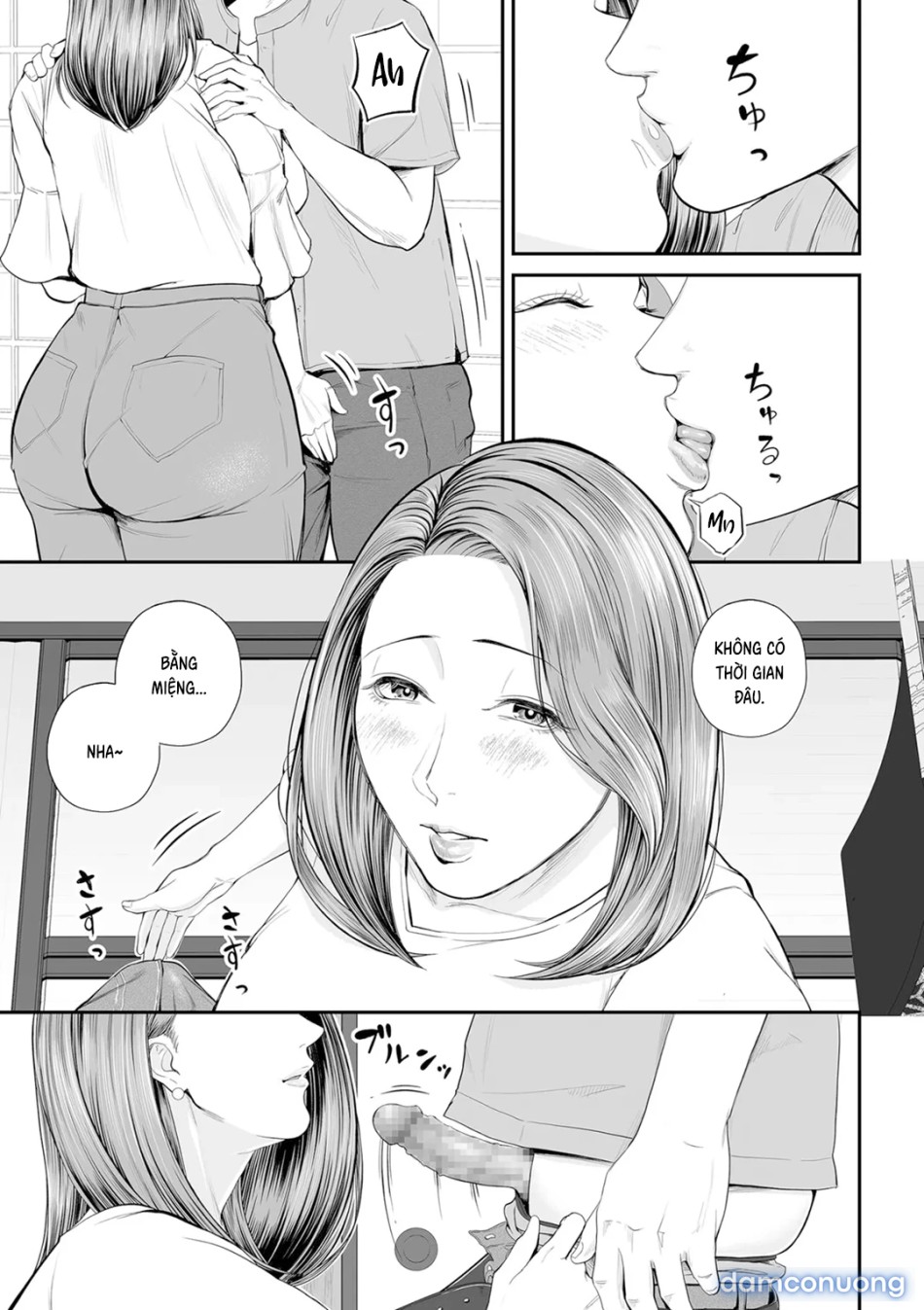 Gặp lại mẹ bạn, Yuko-san! 