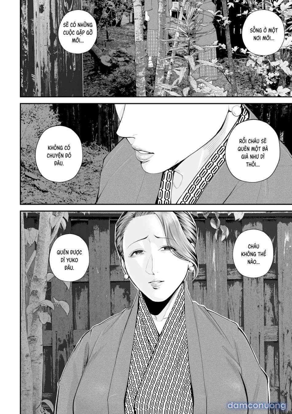 Gặp lại mẹ bạn, Yuko-san! 
