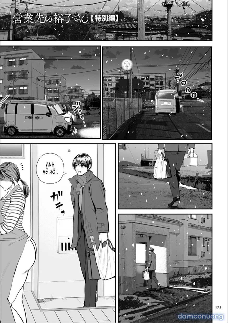 Gặp lại mẹ bạn, Yuko-san! 
