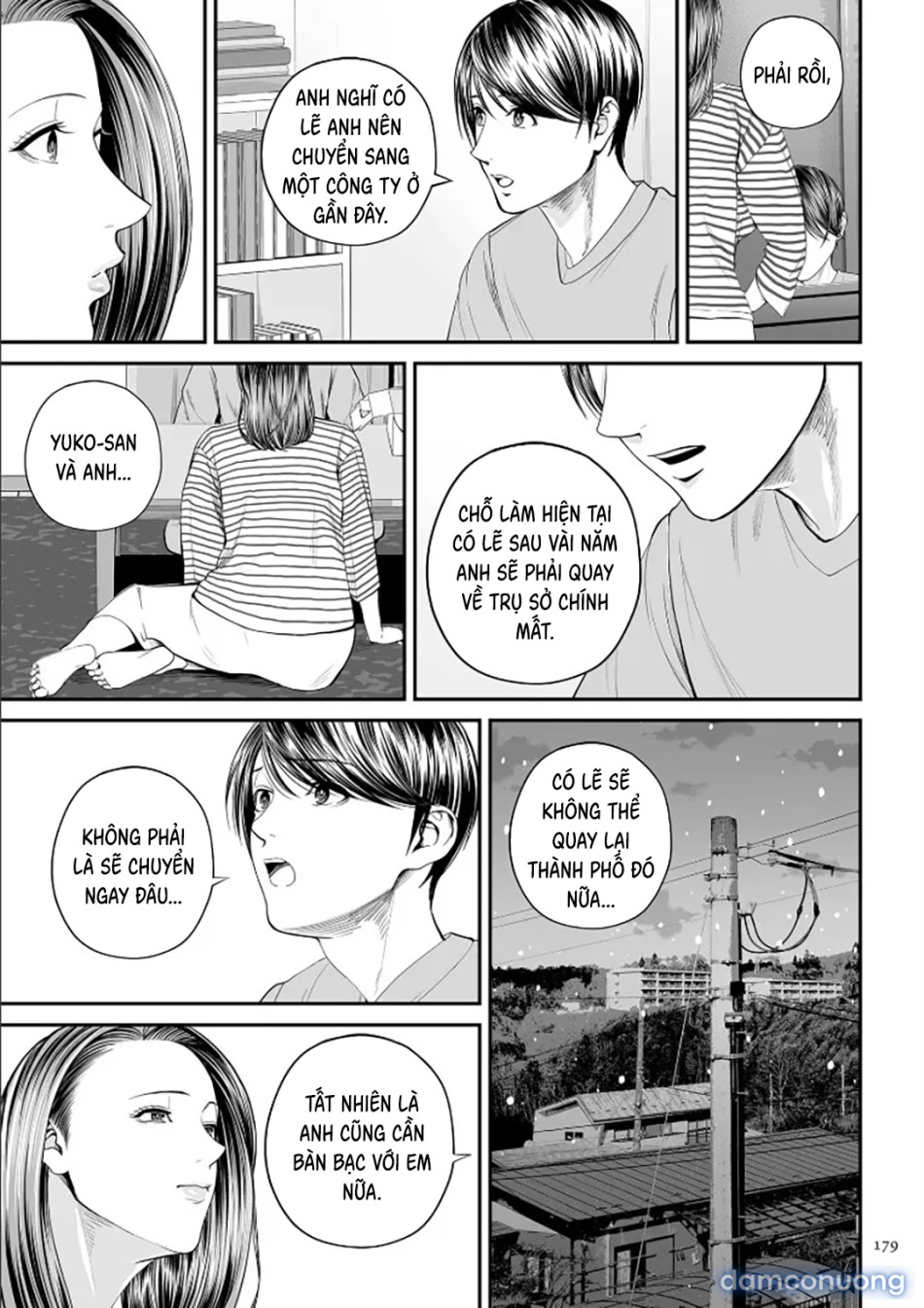 Gặp lại mẹ bạn, Yuko-san! 