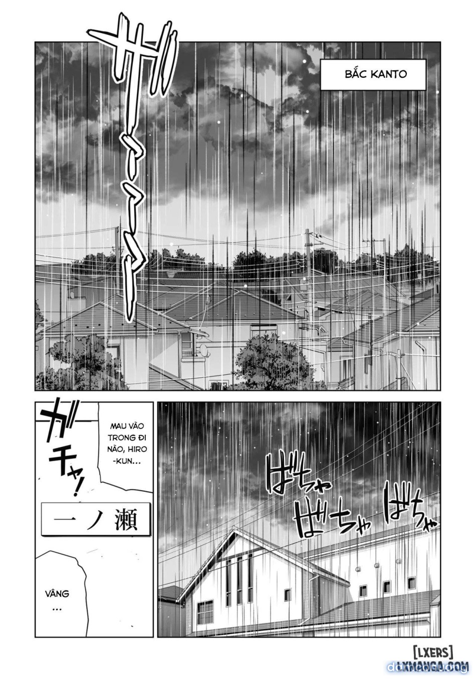 Jichikai no Hitozuma wa Totemo Ecchi Deshita 4 