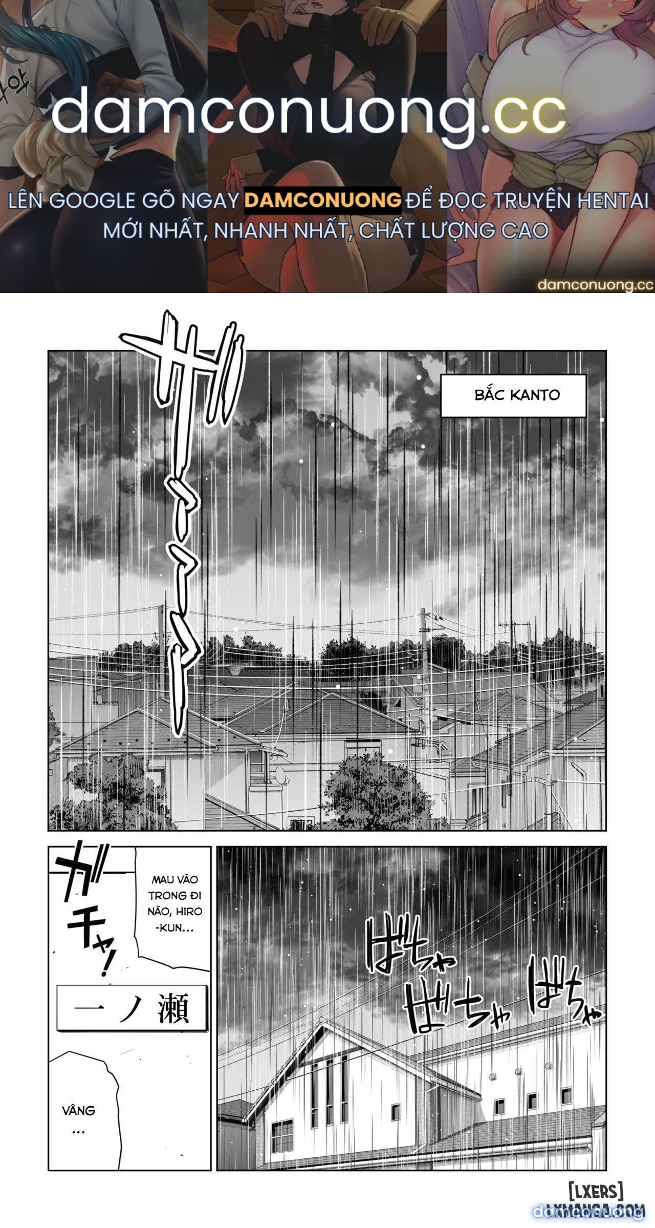 Jichikai no Hitozuma wa Totemo Ecchi Deshita 4 