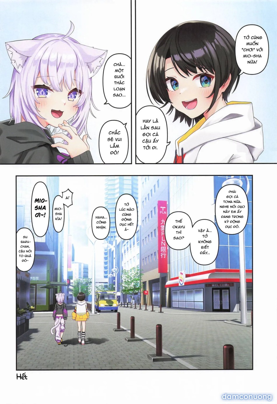 Subaru, chỉ là "bố đường" thôi mà~ 