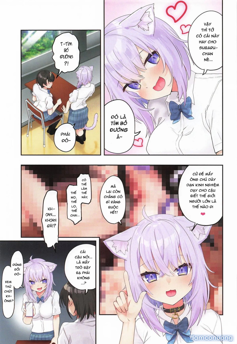 Subaru, chỉ là "bố đường" thôi mà~ 