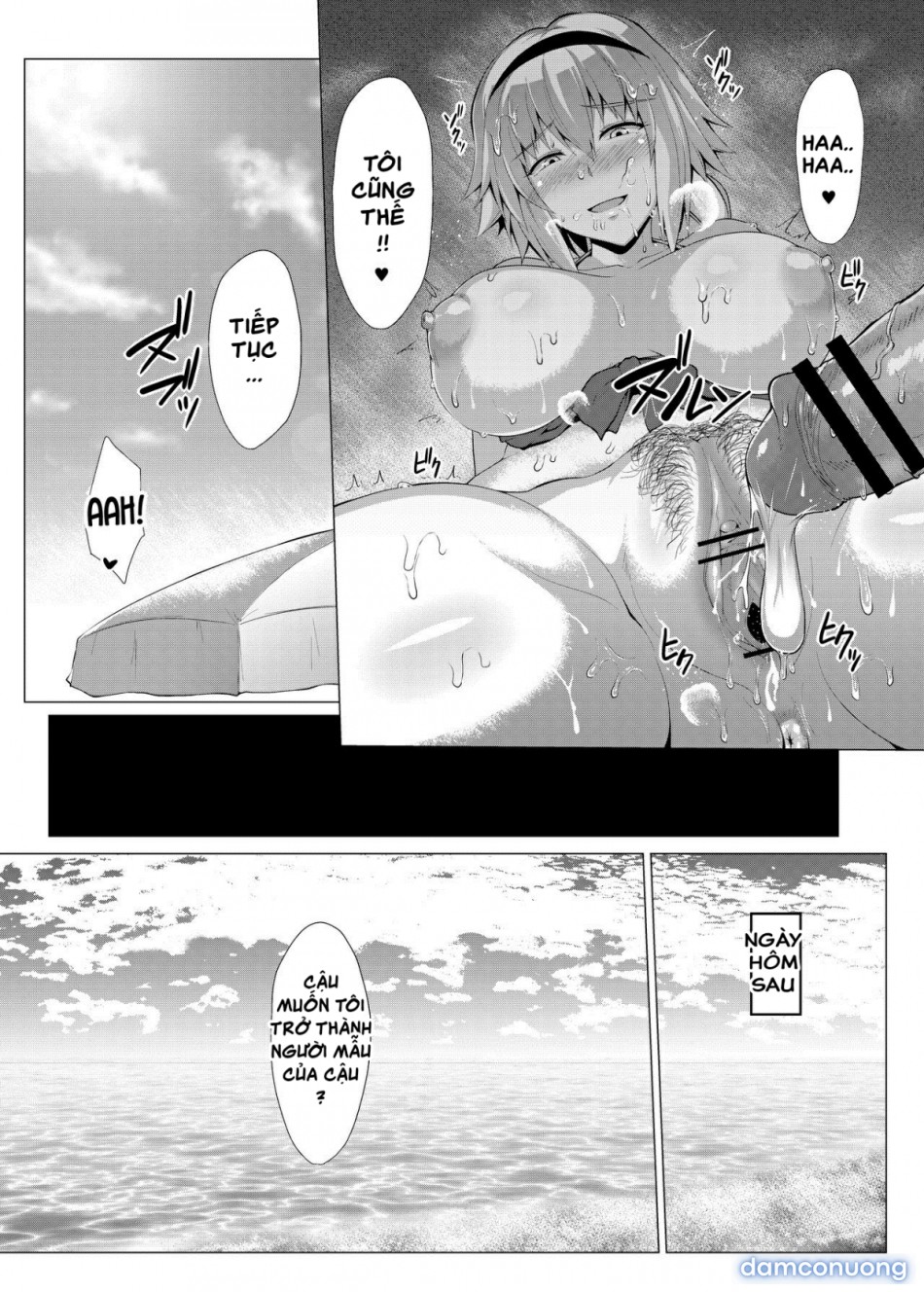 Hãy cùng tận hưởng mùa hè nào! (Fate/Grand Order) 