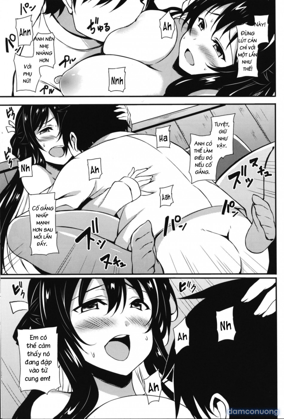 Thư ký Naganami-sama (Kantai Collection) 