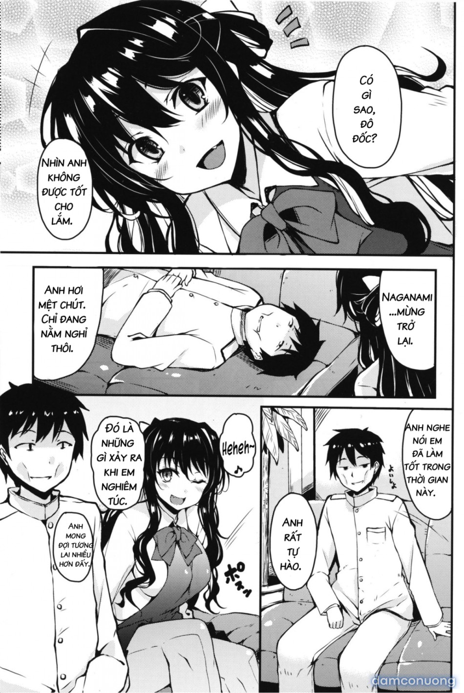 Thư ký Naganami-sama (Kantai Collection) 