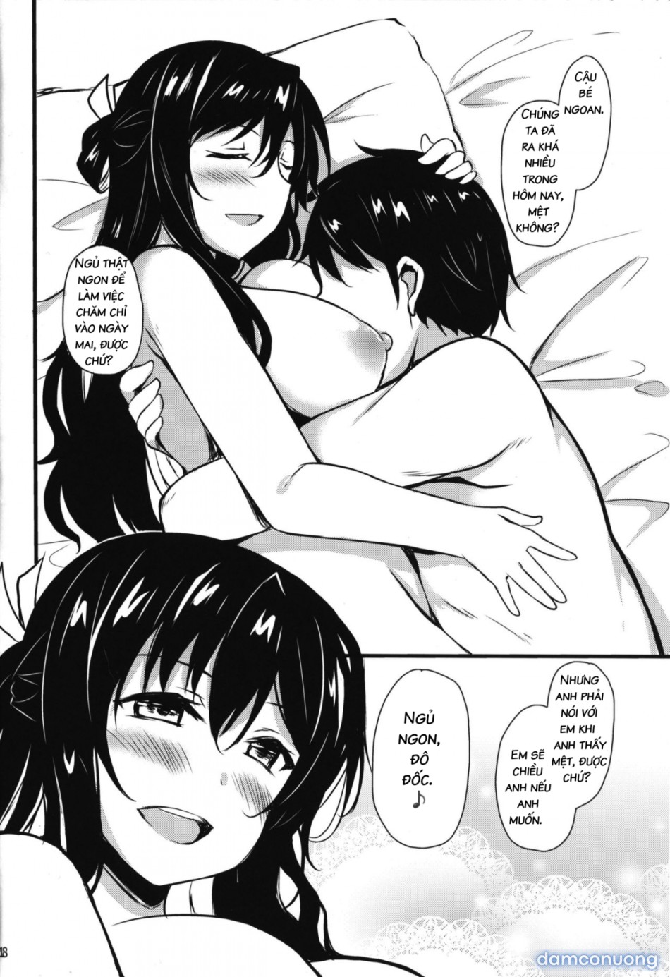 Thư ký Naganami-sama (Kantai Collection) 
