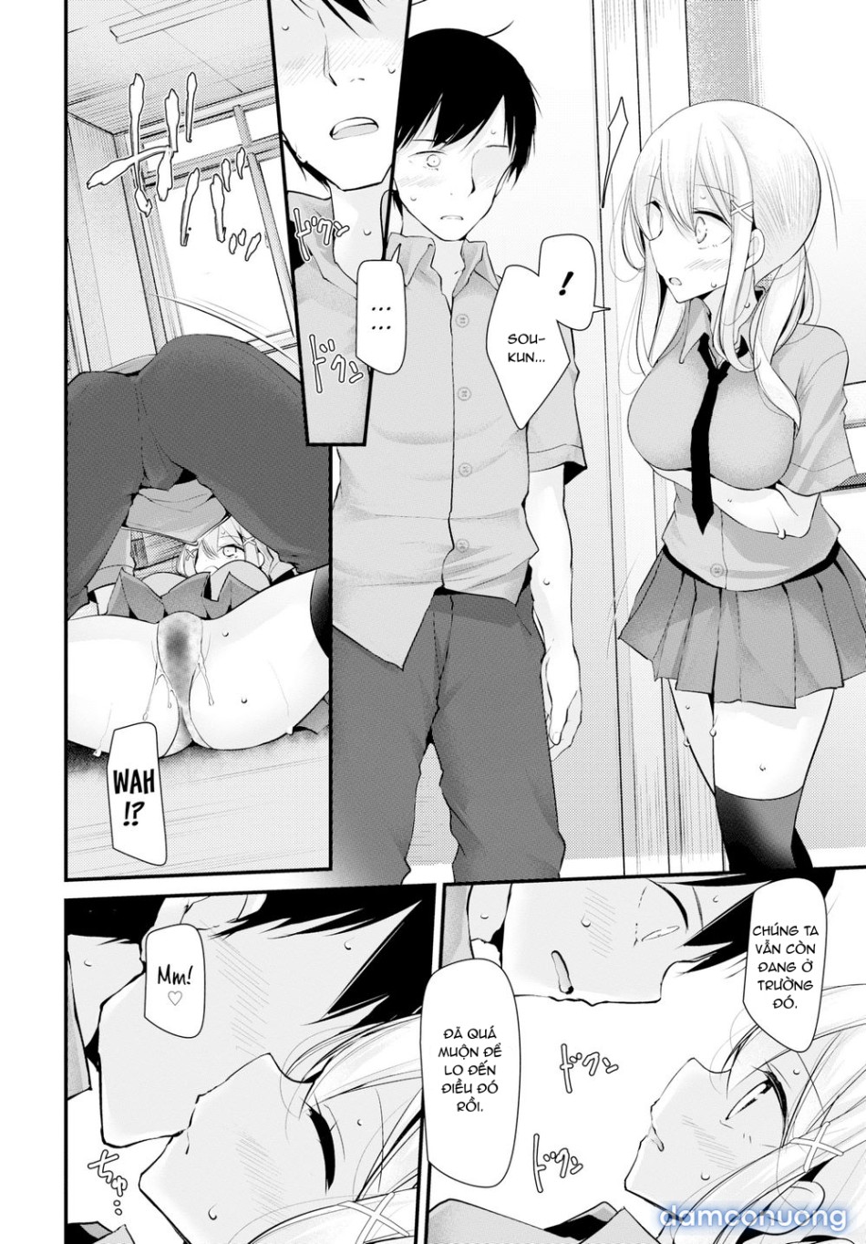 Cocksleeve Classroom – Another Story 