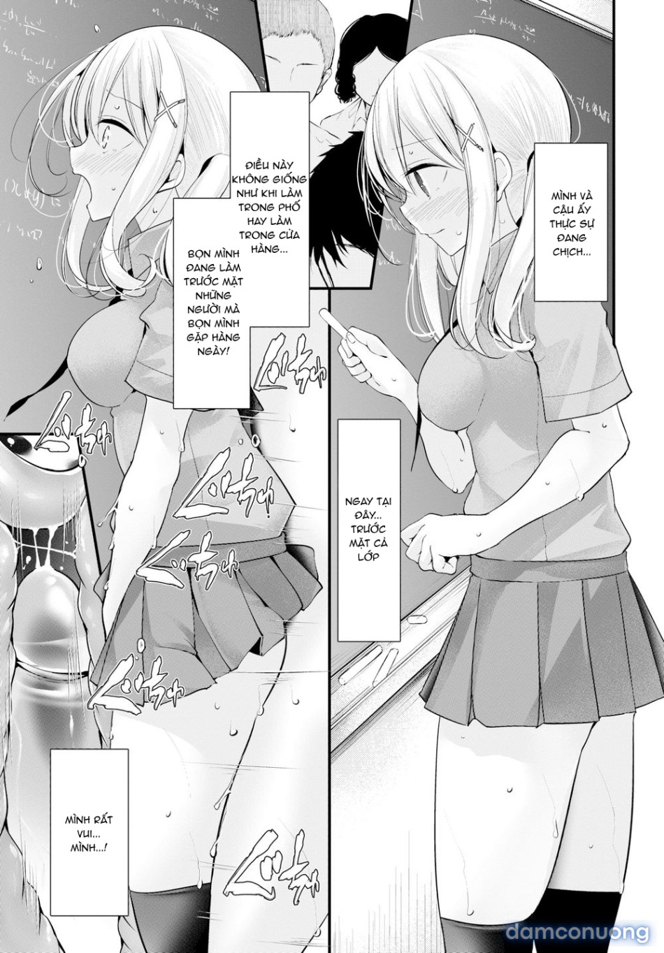 Cocksleeve Classroom – Another Story 