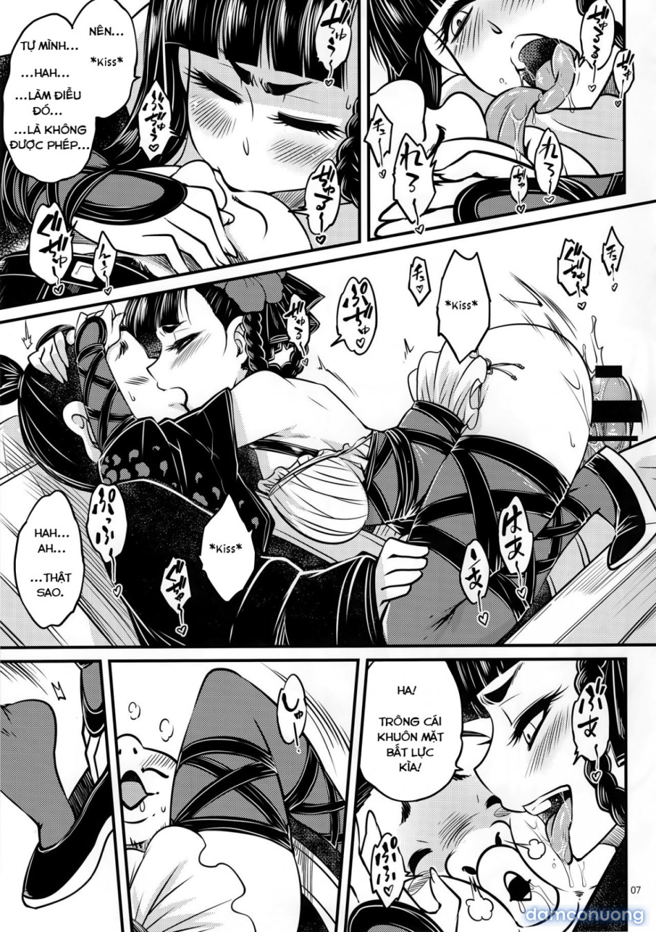 Hyakkasou 3: Hekigan Rasetsu no Gyakushuu 