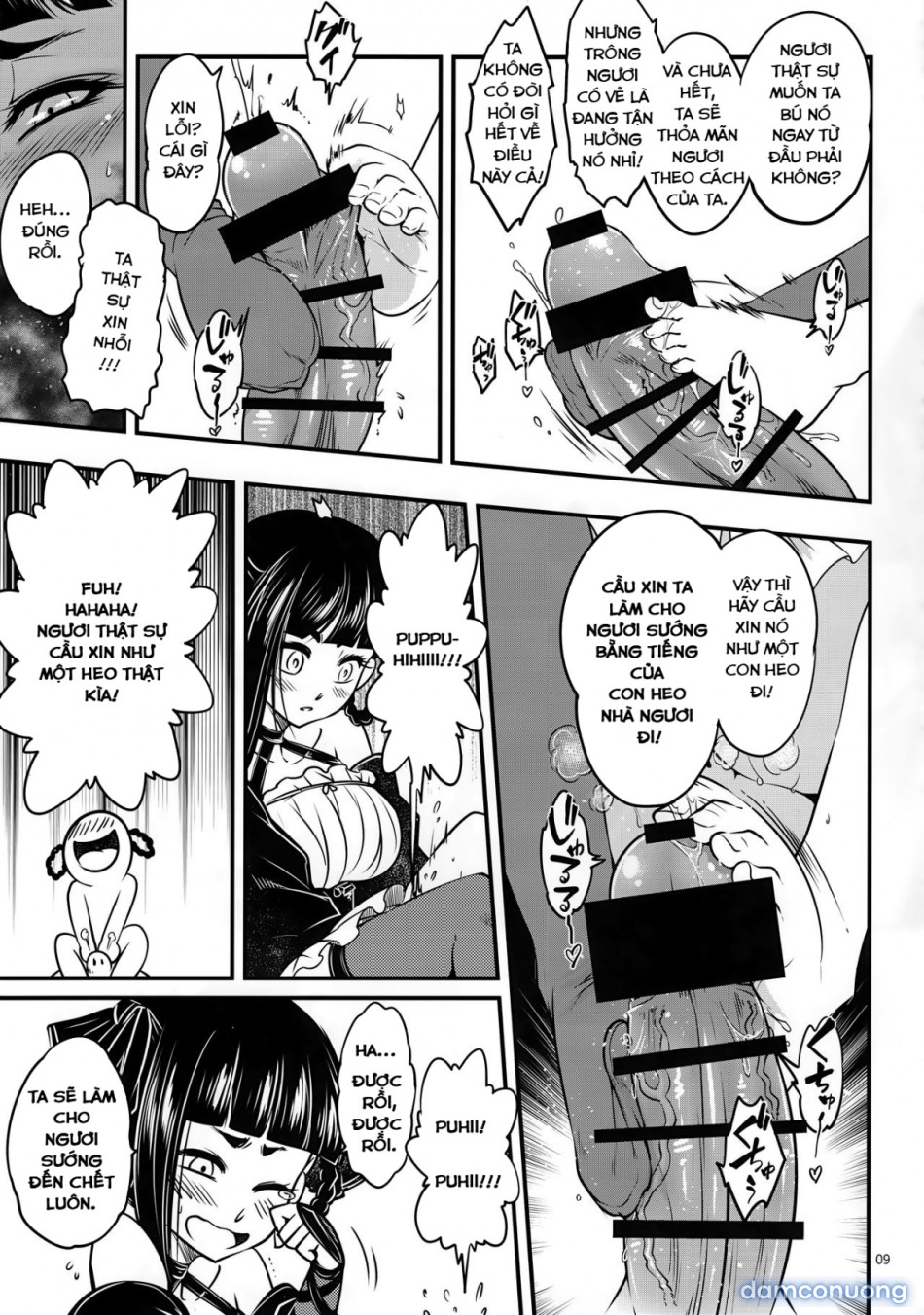 Hyakkasou 3: Hekigan Rasetsu no Gyakushuu 