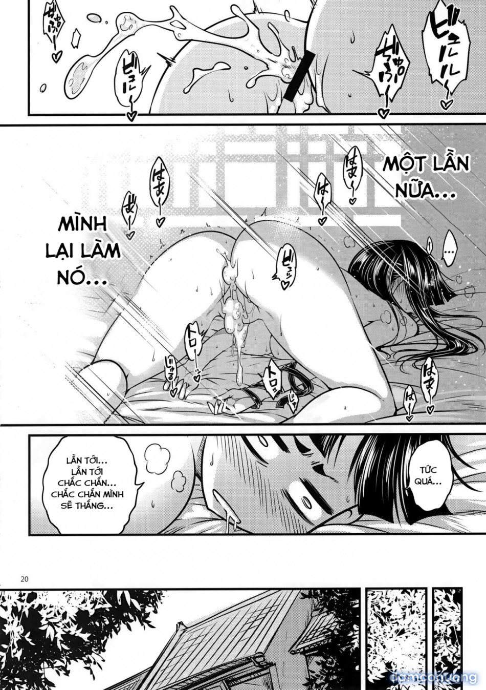 Hyakkasou 3: Hekigan Rasetsu no Gyakushuu 