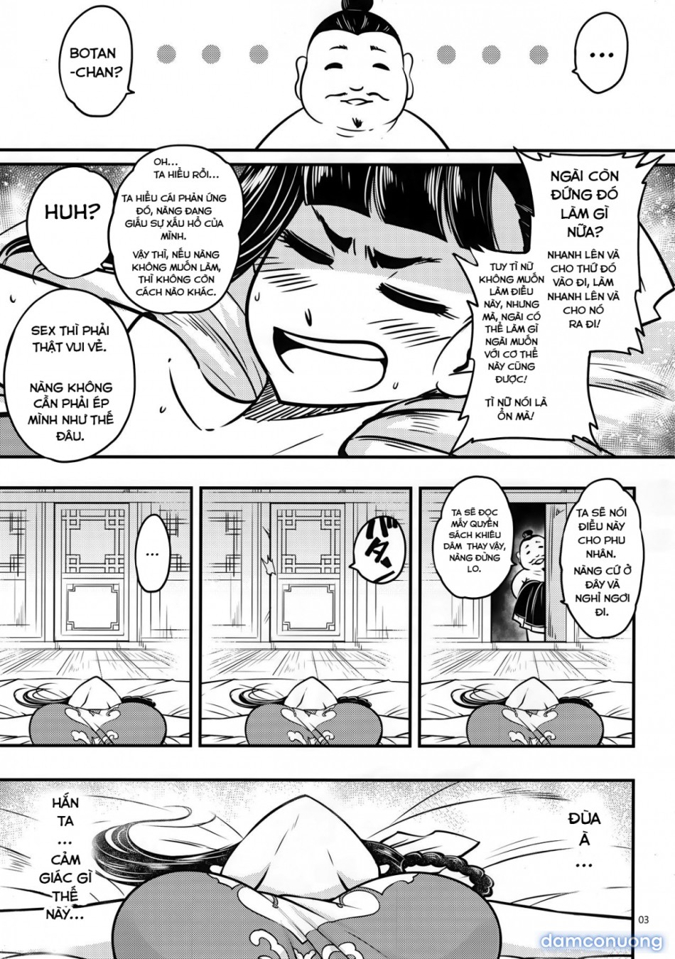 Hyakkasou 3: Hekigan Rasetsu no Gyakushuu 