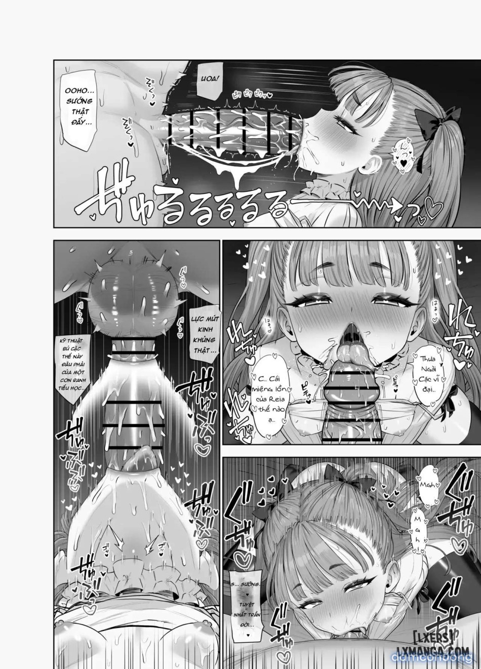Usai Reia to Papa no Icha Love Ecchi 
