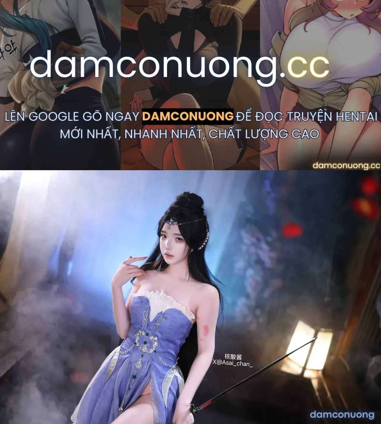 Lý Mộ Uyển - Tiên Nghịch 