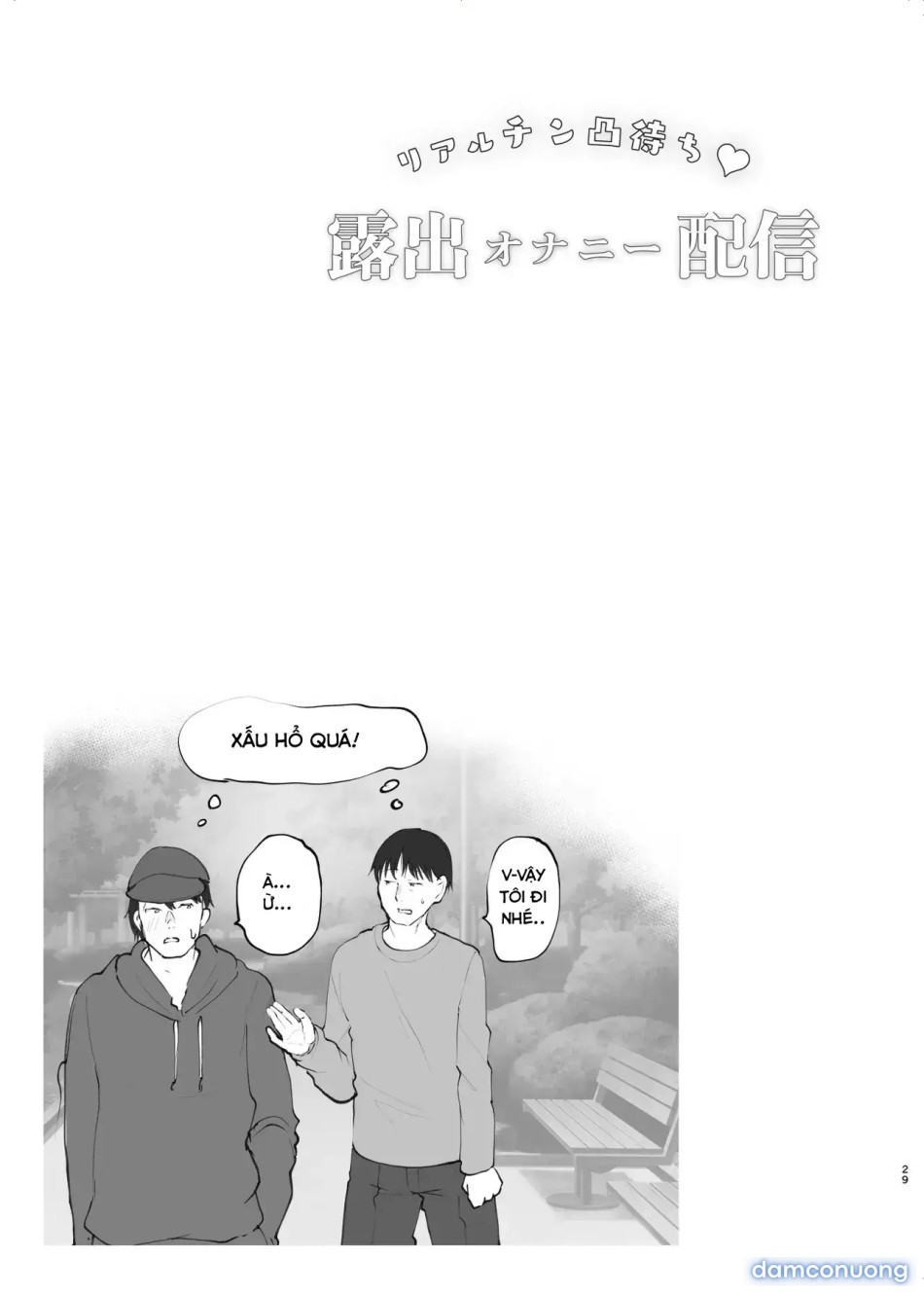 Buổi phát sóng cảnh thủ dâm công khai ♥ 