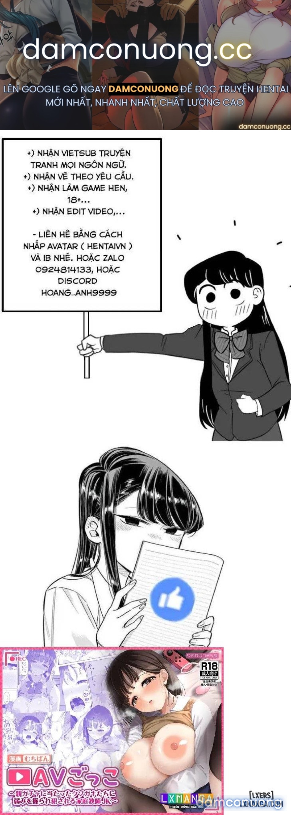 AV Gokko 