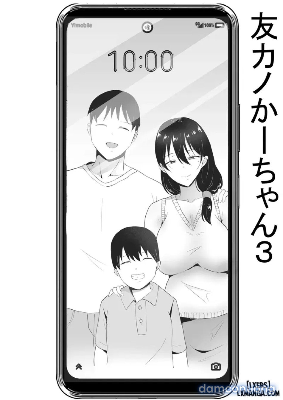 TomoKano Kaa-Chan 3 ~ 