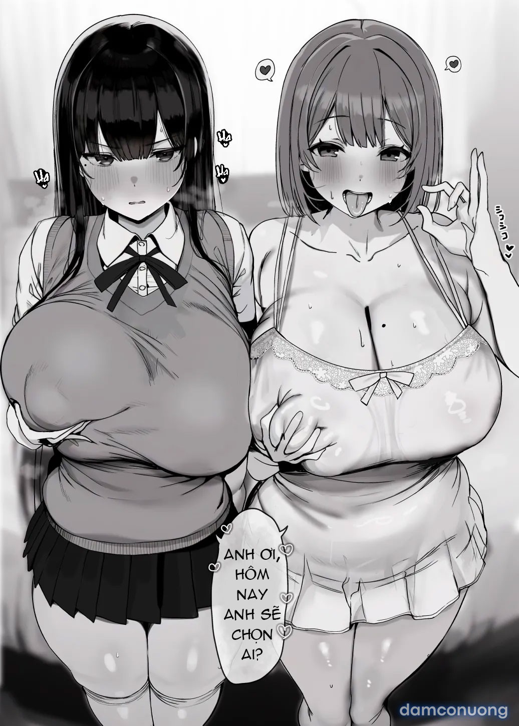 Nè… Onii-san, Anh Có Muốn Không? 