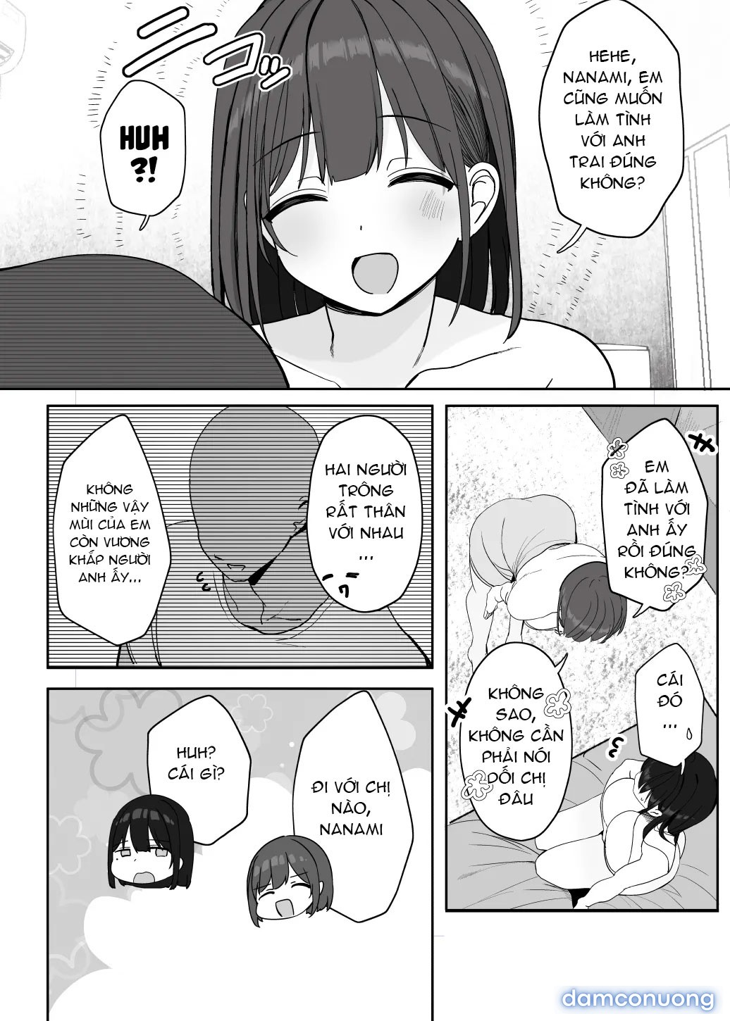 Nè… Onii-san, Anh Có Muốn Không? 