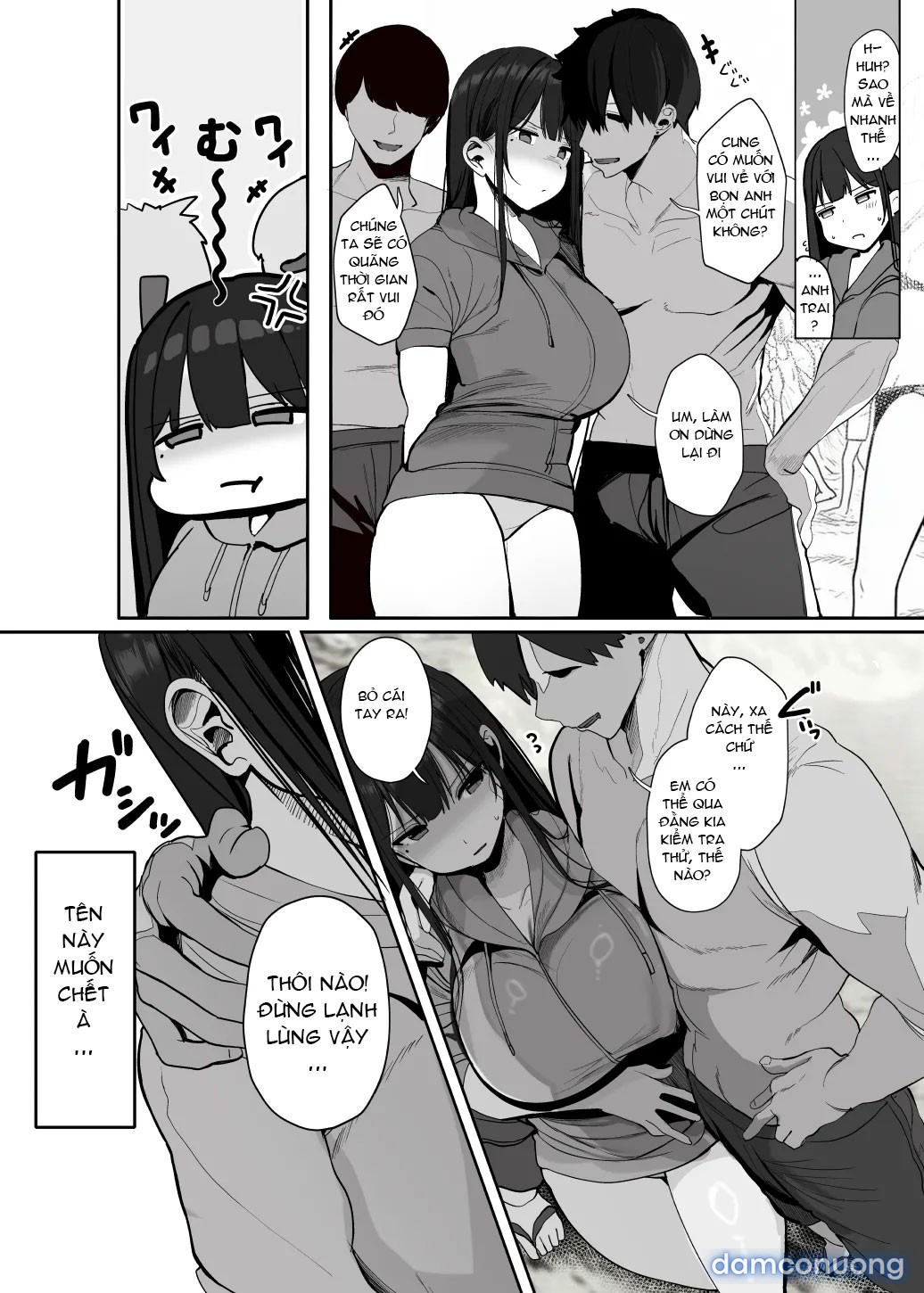 Nè… Onii-san, Anh Có Muốn Không? 