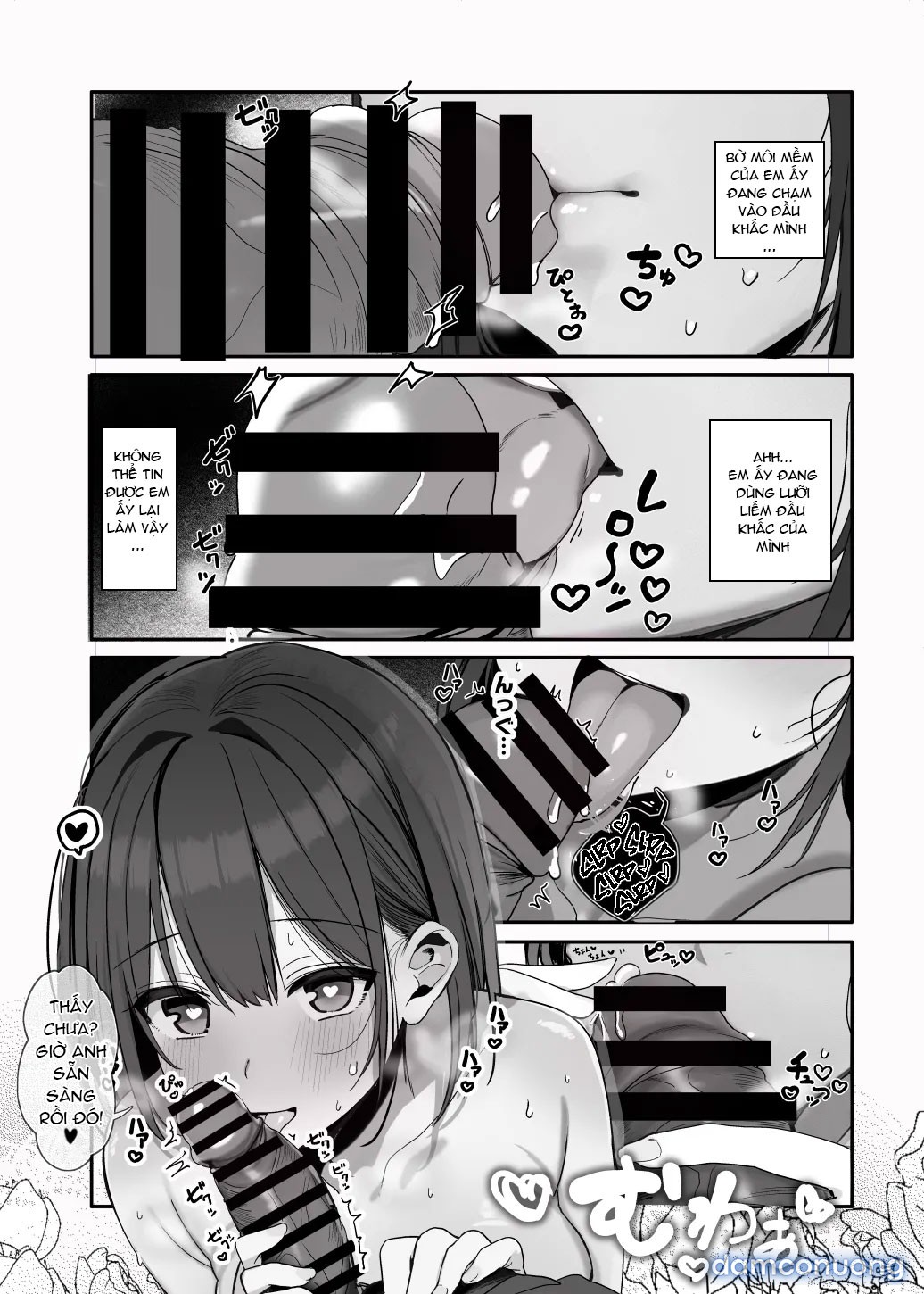Nè… Onii-san, Anh Có Muốn Không? 