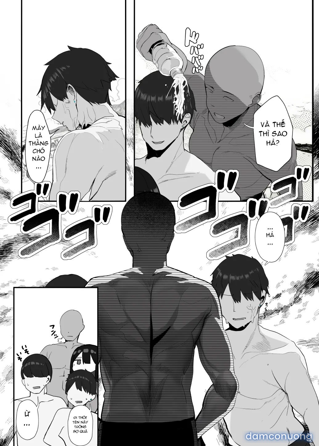 Nè… Onii-san, Anh Có Muốn Không? 
