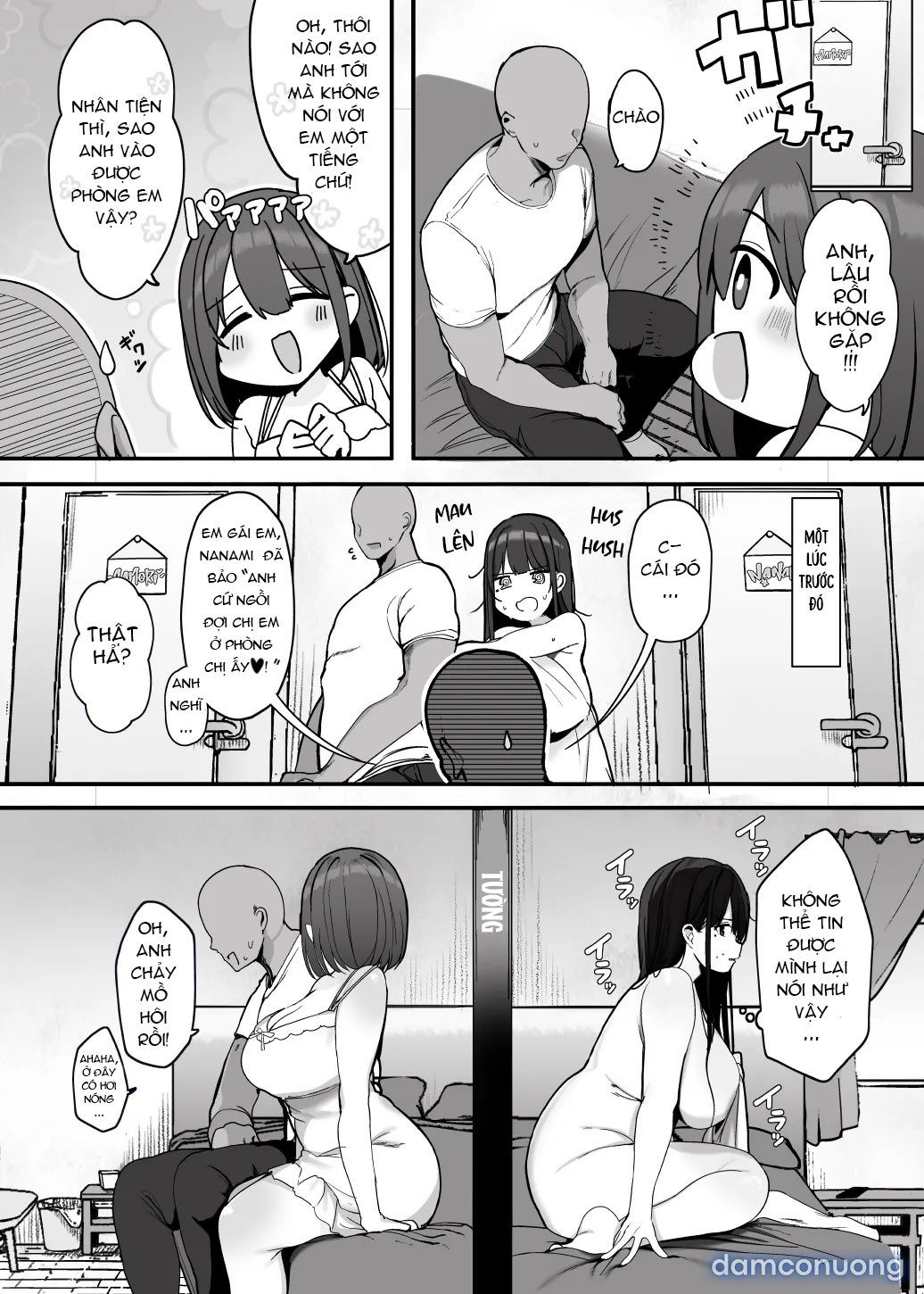 Nè… Onii-san, Anh Có Muốn Không? 