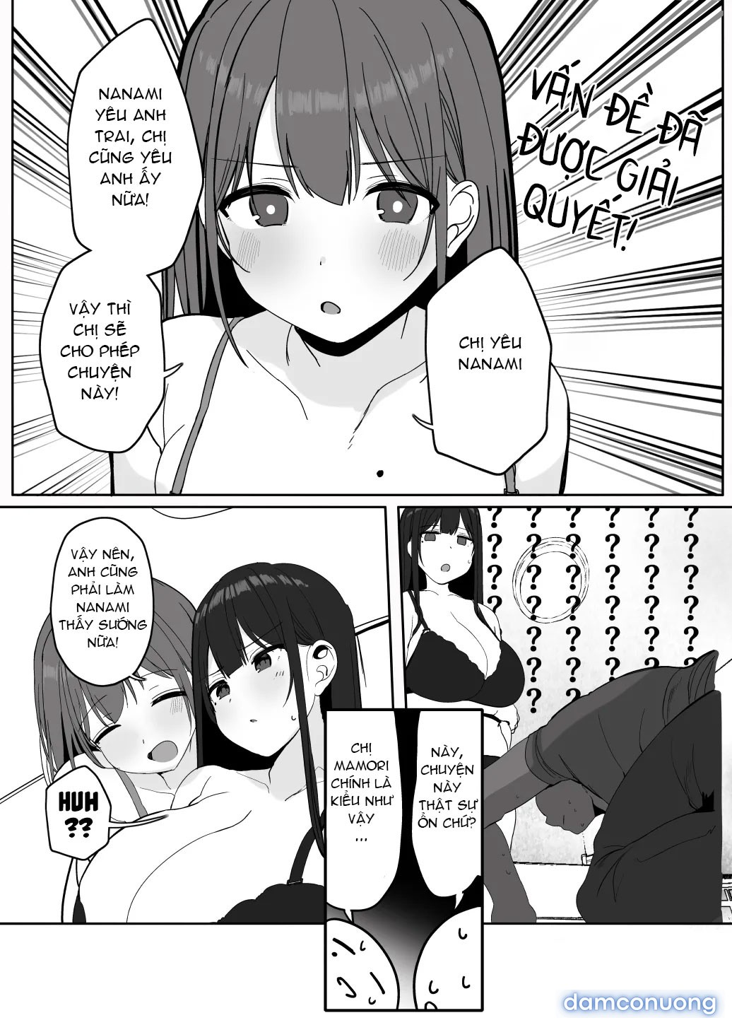 Nè… Onii-san, Anh Có Muốn Không? 