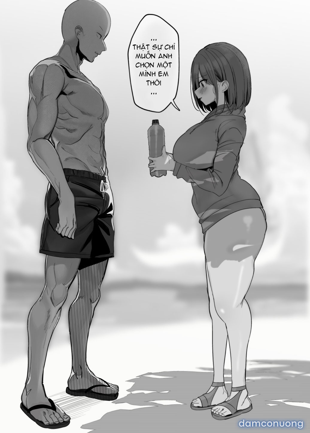 Nè… Onii-san, Anh Có Muốn Không? 