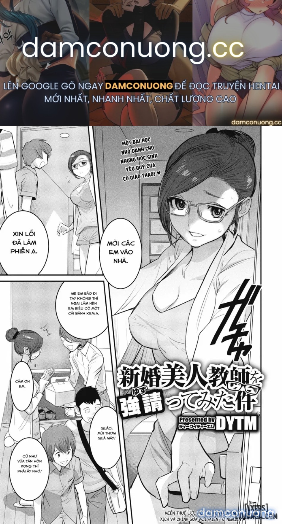 Forcing a Beautiful Newlywed Teacherr 