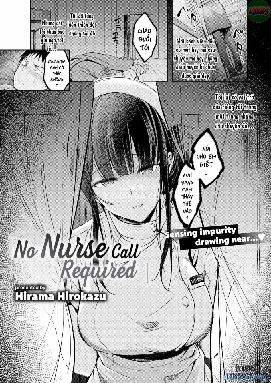 No Nurse Call Requiredd 