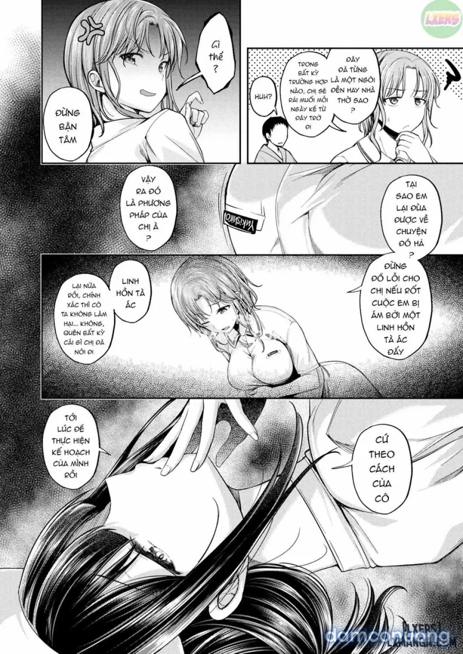 No Nurse Call Requiredd 