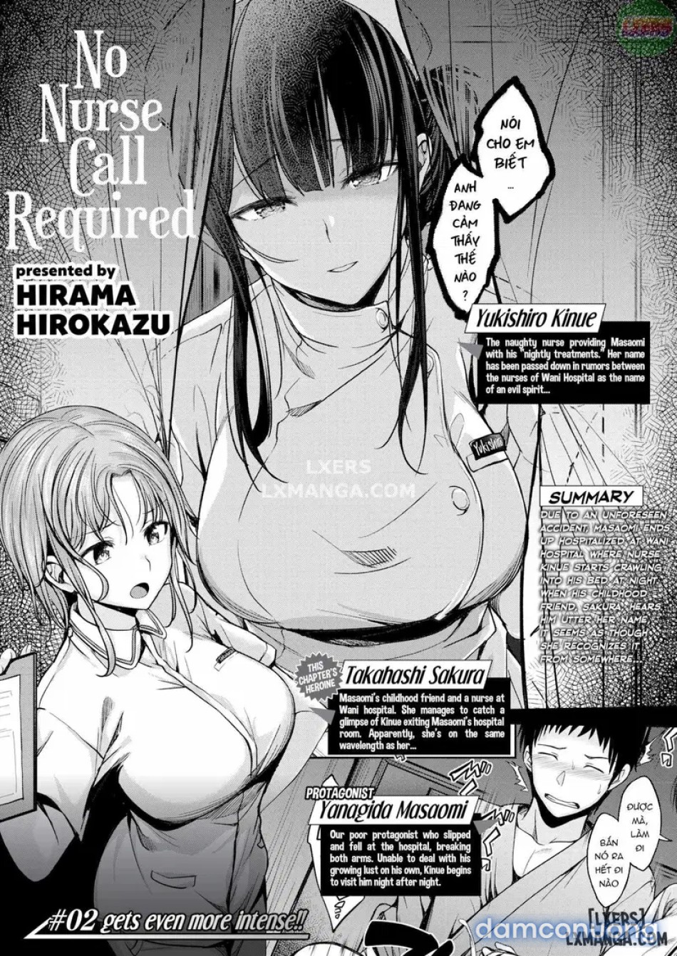 No Nurse Call Requiredd 