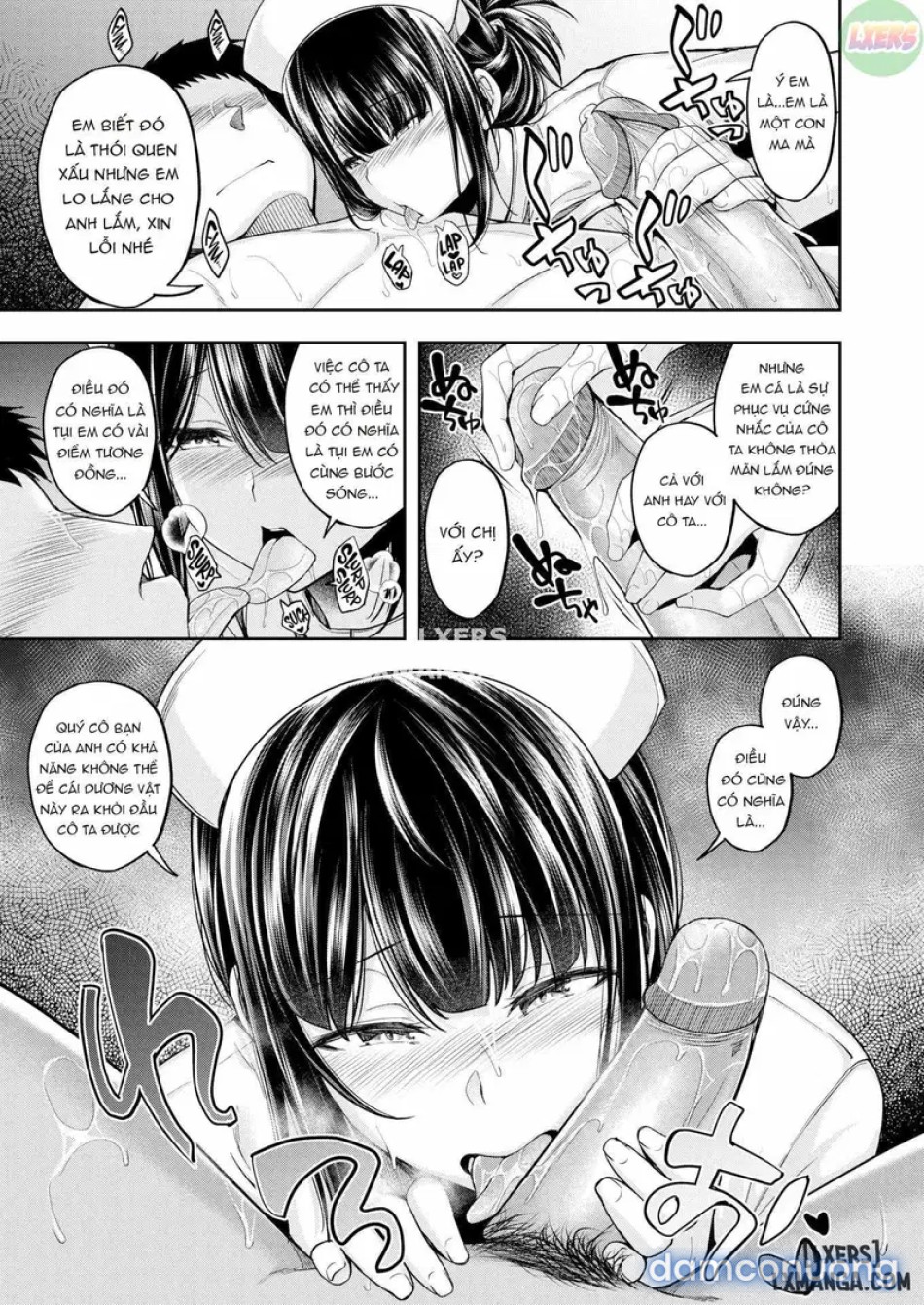 No Nurse Call Requiredd 