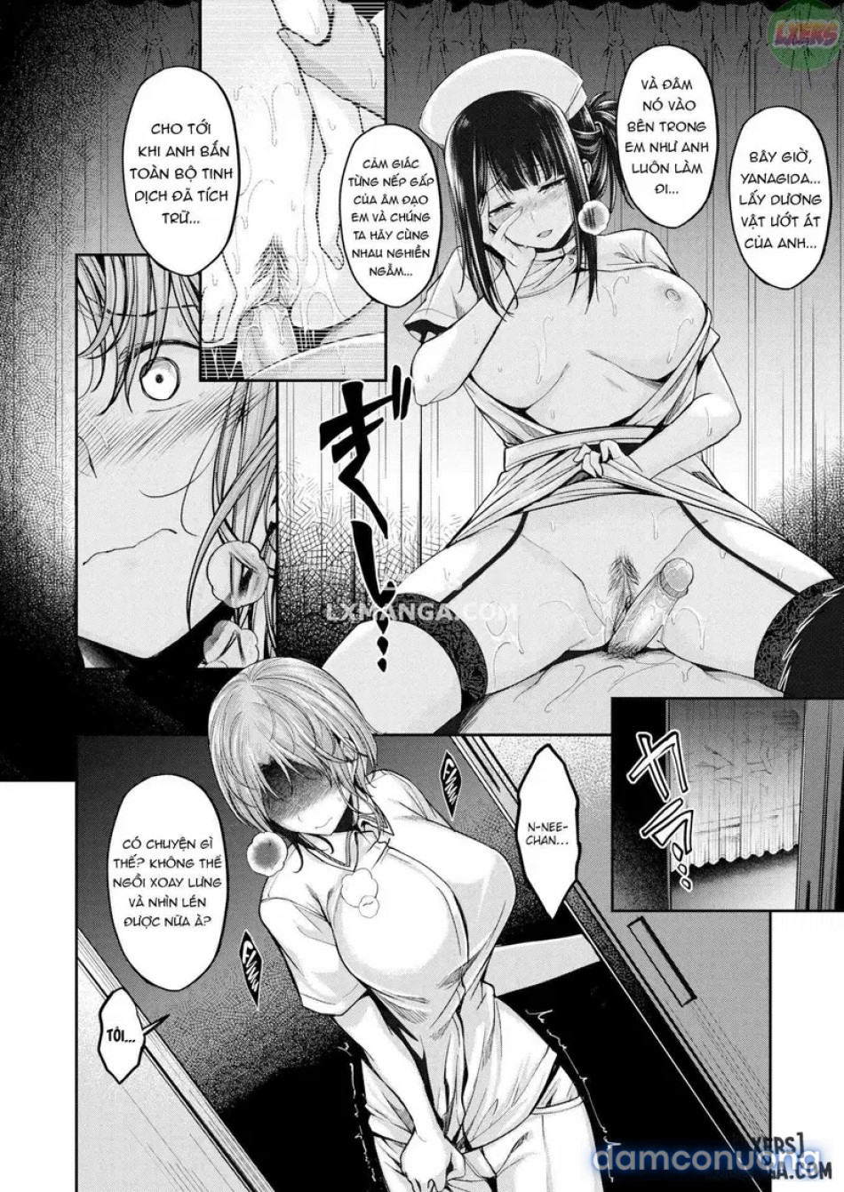 No Nurse Call Requiredd 