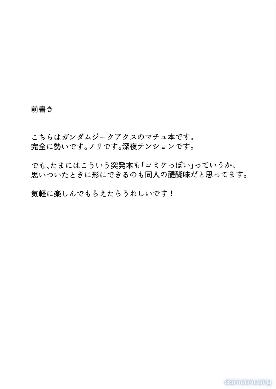 Dasshutsu Shippai! Kabasu no Yakata Seikatsu 