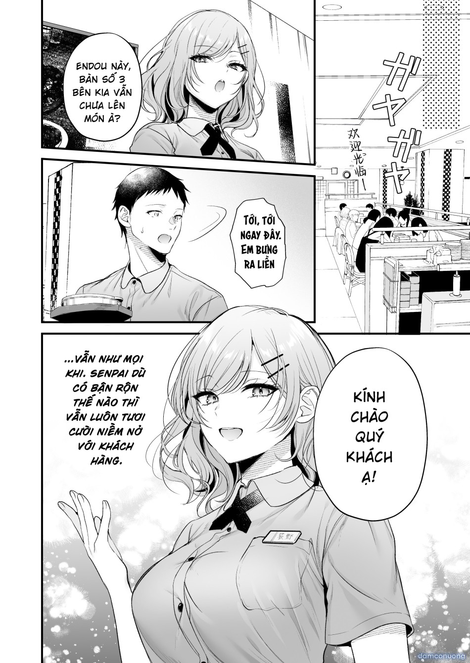 Tanomeba Yarasete Kureru Cool na Senpai Ogino-san. 