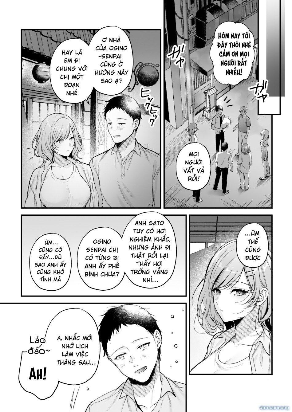 Tanomeba Yarasete Kureru Cool na Senpai Ogino-san. 