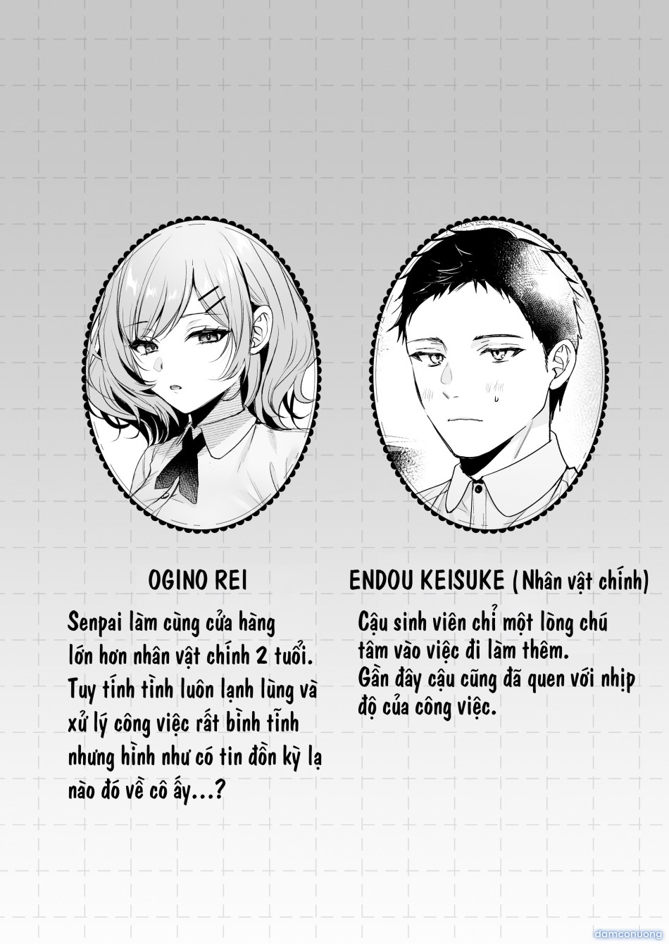Tanomeba Yarasete Kureru Cool na Senpai Ogino-san. 