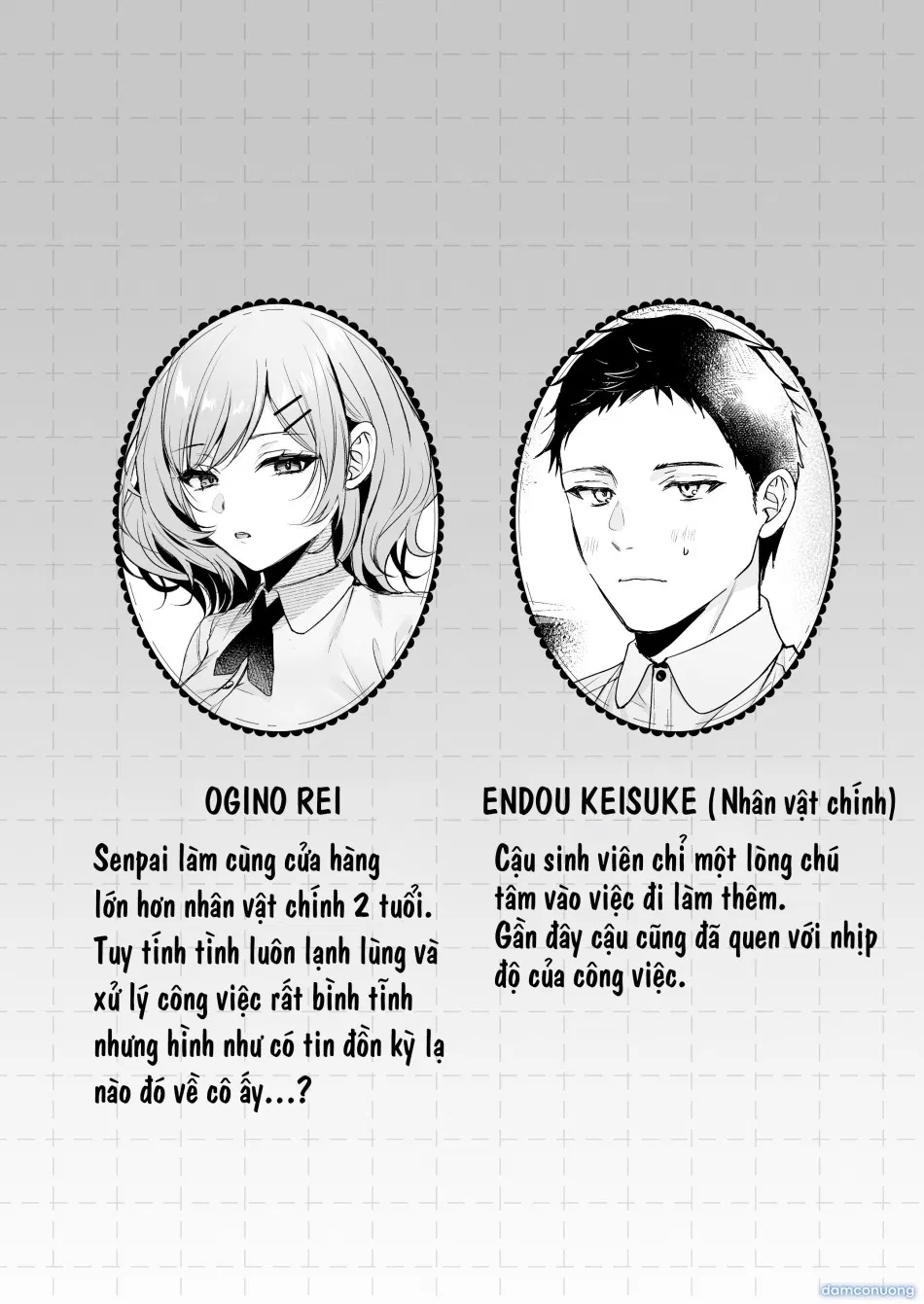 Tanomeba Yarasete Kureru Cool na Senpai Ogino-san. 