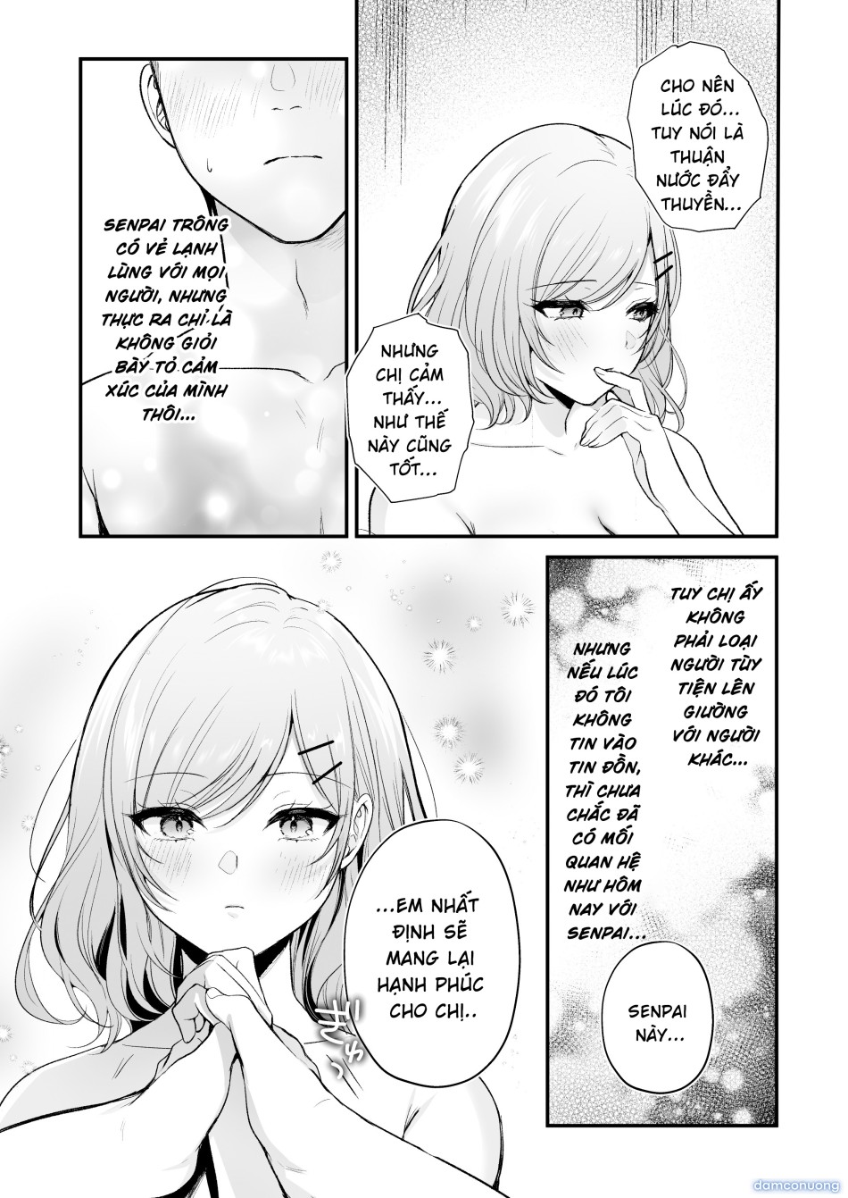 Tanomeba Yarasete Kureru Cool na Senpai Ogino-san. 